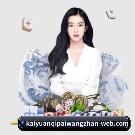 快速发展